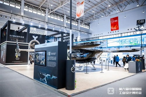 设计赢未来 欧路莎卫浴亮相第六届中国国际工业设计博览会，探索卫浴与电子设计的融合创新